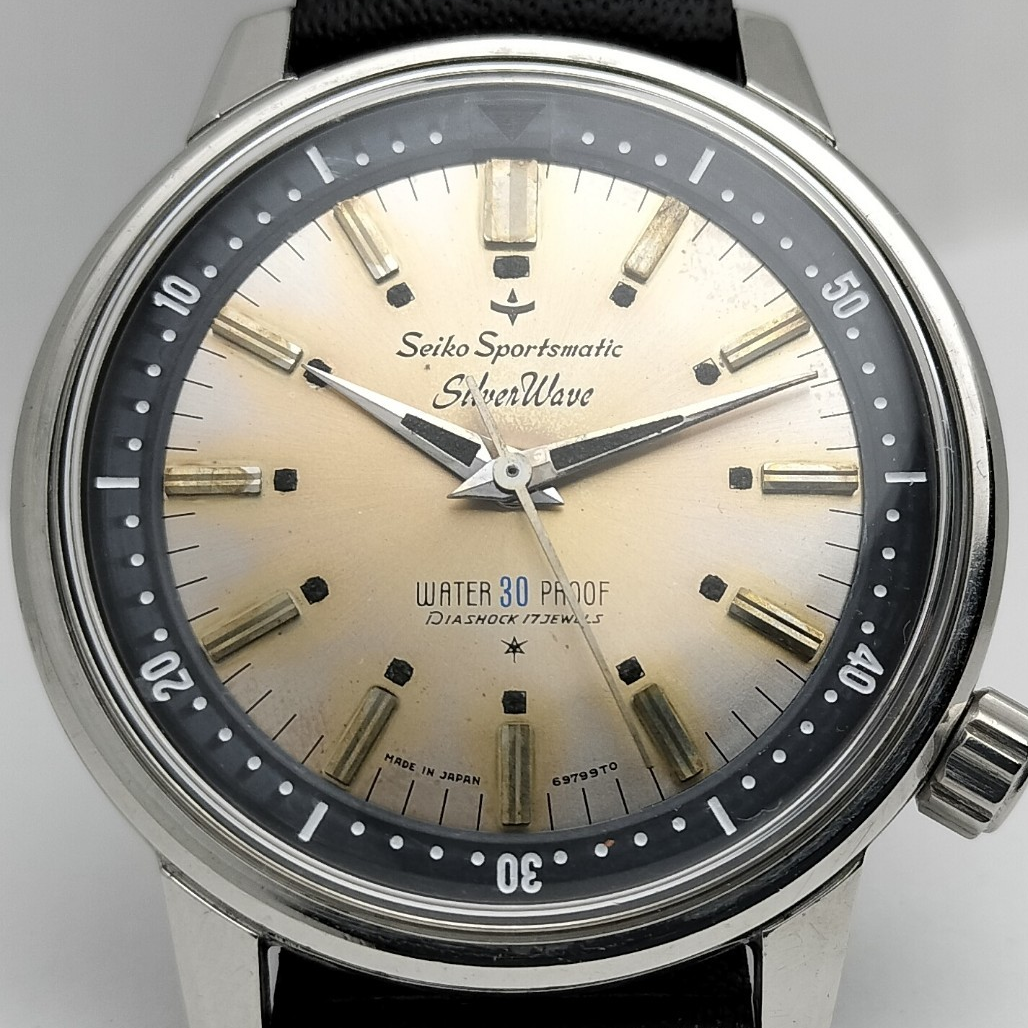 Birthday Watch September 1964! Seiko Sportsmatic Silverwave 2451