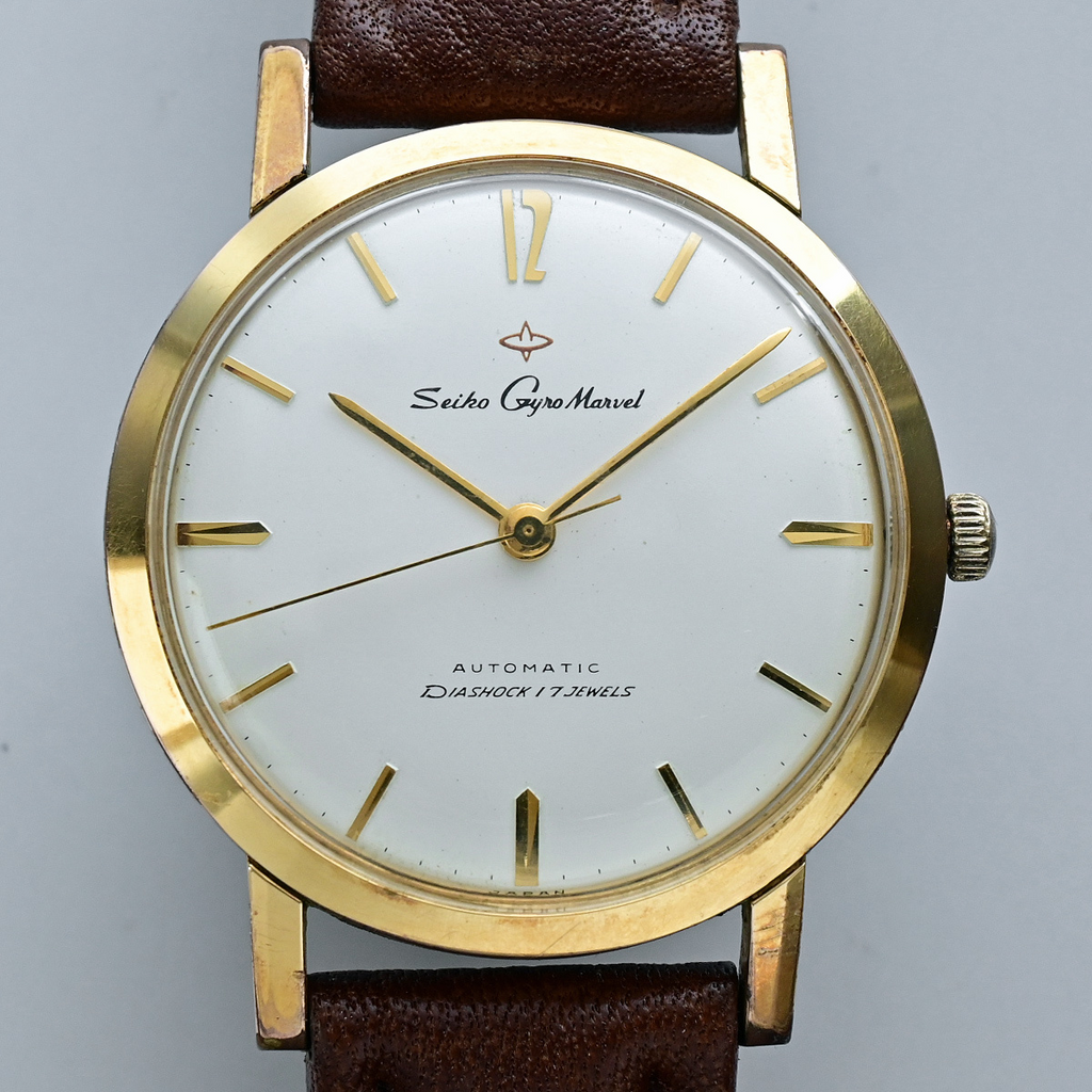 Seiko clearance marvel 1956