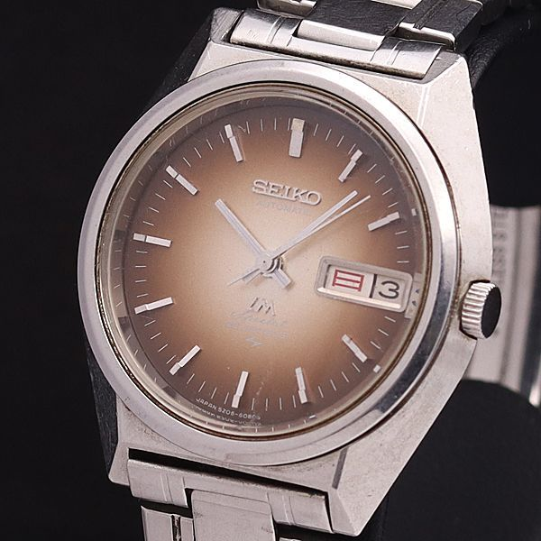 Restored! Birthday Watch February 1973! Seiko 5206-6081 Lord Matic Special JDM Week-Dater DAINI 25J Automatic Watch (OH)