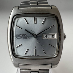 Birthday Watch December 1971! Seiko 5606-5040 Lord Matic Week-Dater TV –  Altimate Group