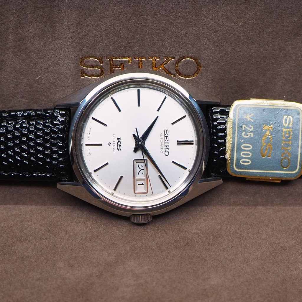BNIB! NOS! Birthday Watch July 1973! King Seiko 5626-7111 KS56 JDM SUWA 25J  Automatic Watch (OH)
