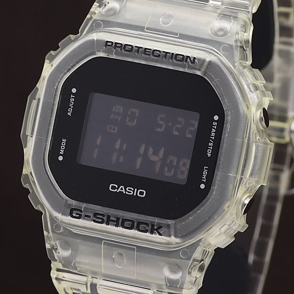 AUCTION: Birthday Watch February 2021 Casio G-Shock DW-5600SKE-7JF JDM BNIB Quartz Watch