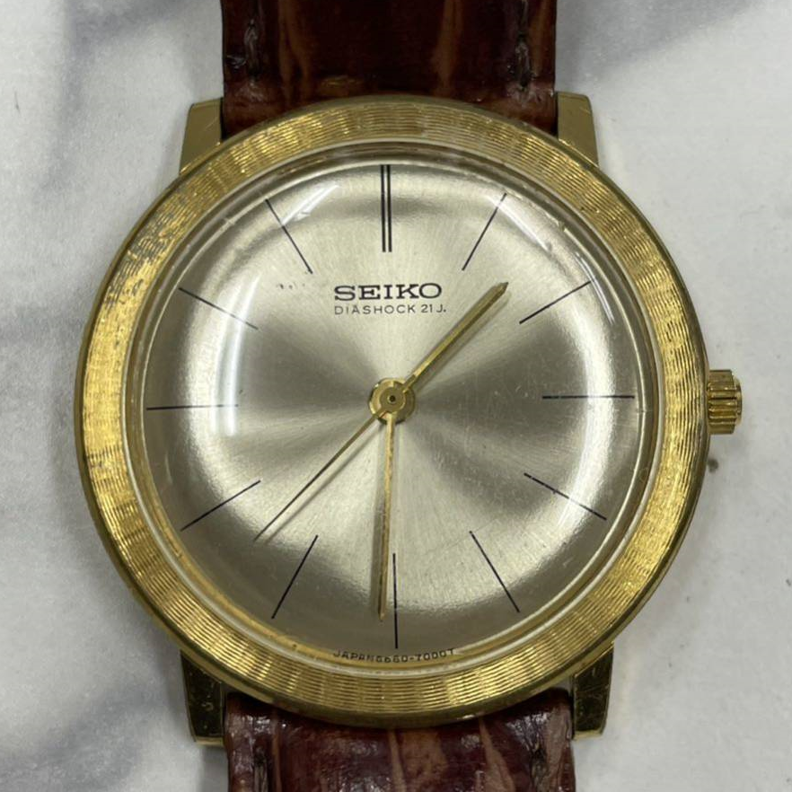Limited Edition! Collectible! Birthday Watch 1966! Seiko