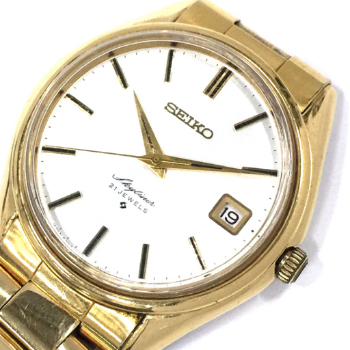 Birthday Watch January 1971! Seiko 6102-8000 Skyliner SUWA, 21J Mechanical Watch (OH)