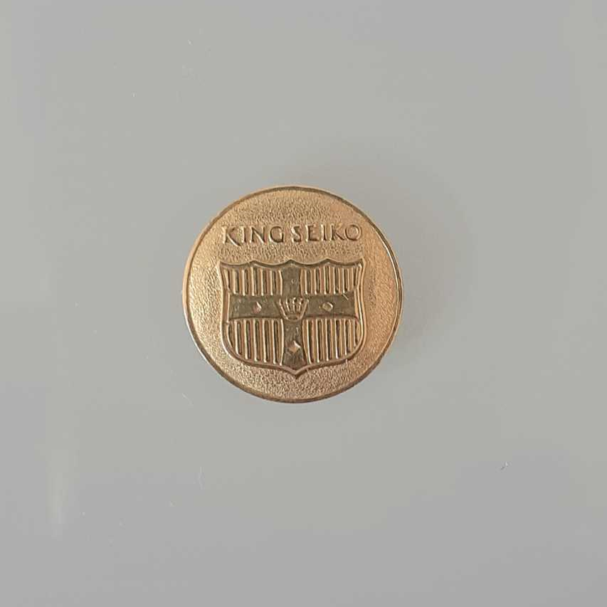 King Seiko Gold Medallion 17mm Diameter After-Market Suitable for King Seiko 1st Generation
