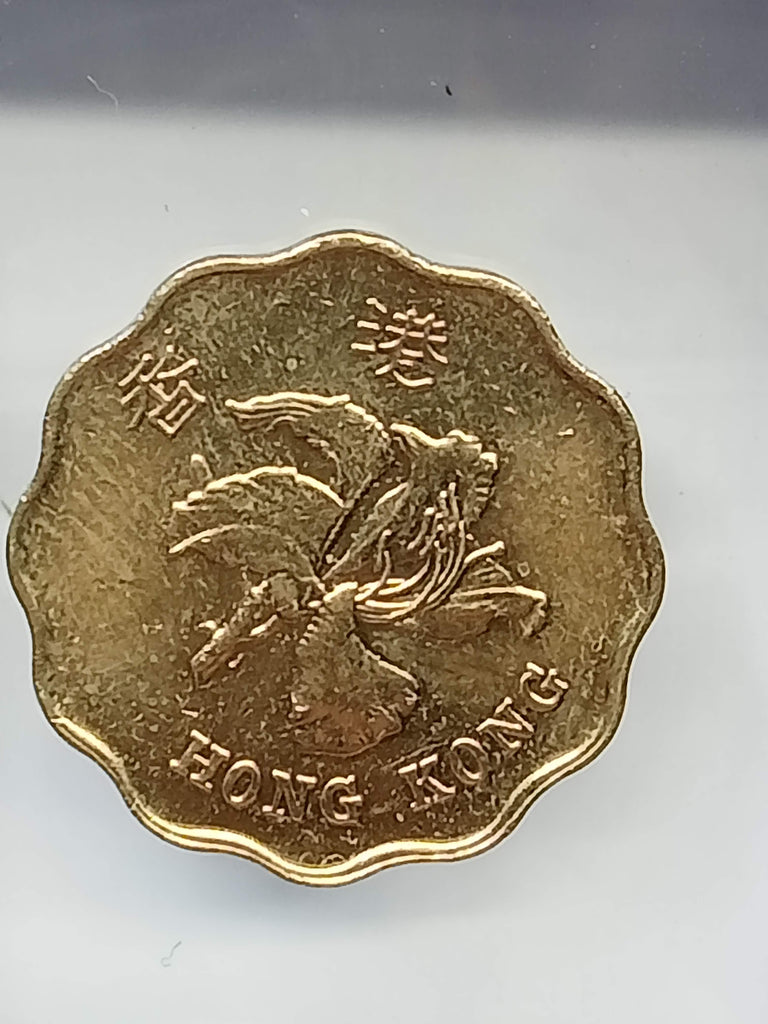 Hongkong $10.00, $2.00, $1.00, 50 Cent, 20 Cent, 10 Cent Coins