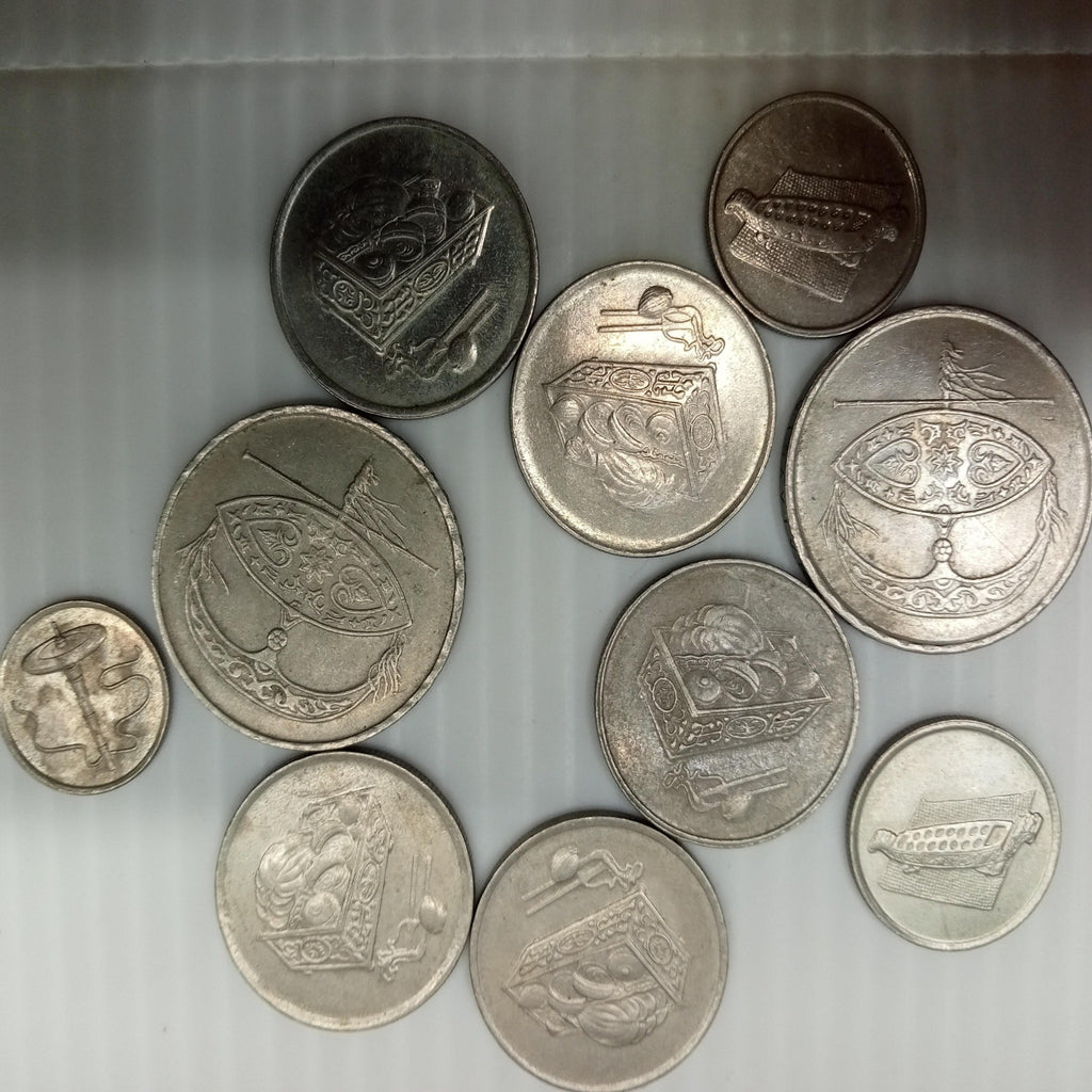 Malaysia Second Edition coins, Year 1993 to 2010 Collectible Vintage Currency Coin