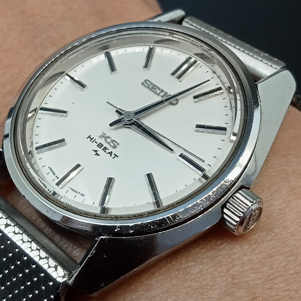 AUCTION: Birthday Watch January 1970! Seiko King 4502-7001 DAINI 25J Mechanical Watch (OH)