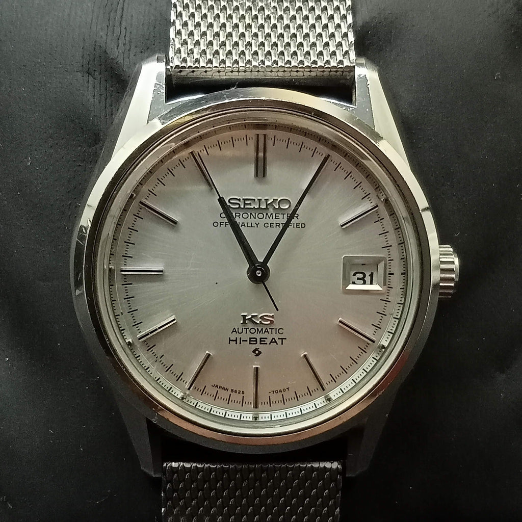 Birthday Watch November 1969! King Seiko 5625-7040 Chronometer
