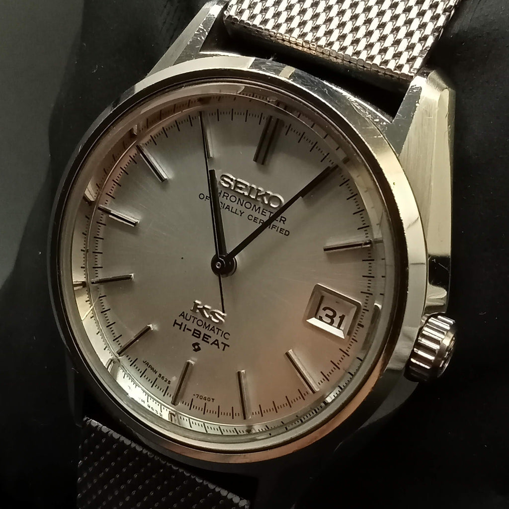 Birthday Watch November 1969! King Seiko 5625-7040