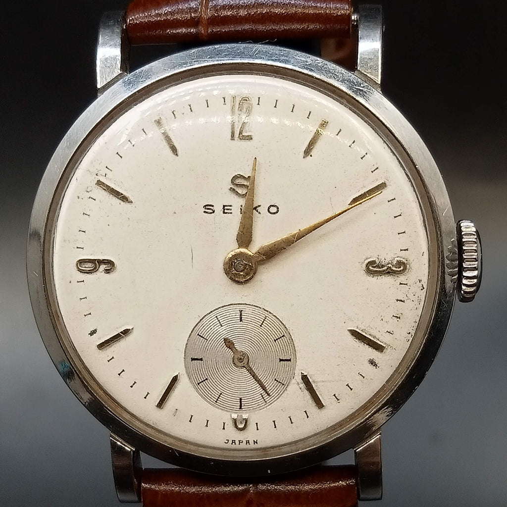 Seiko discount 1950s watch