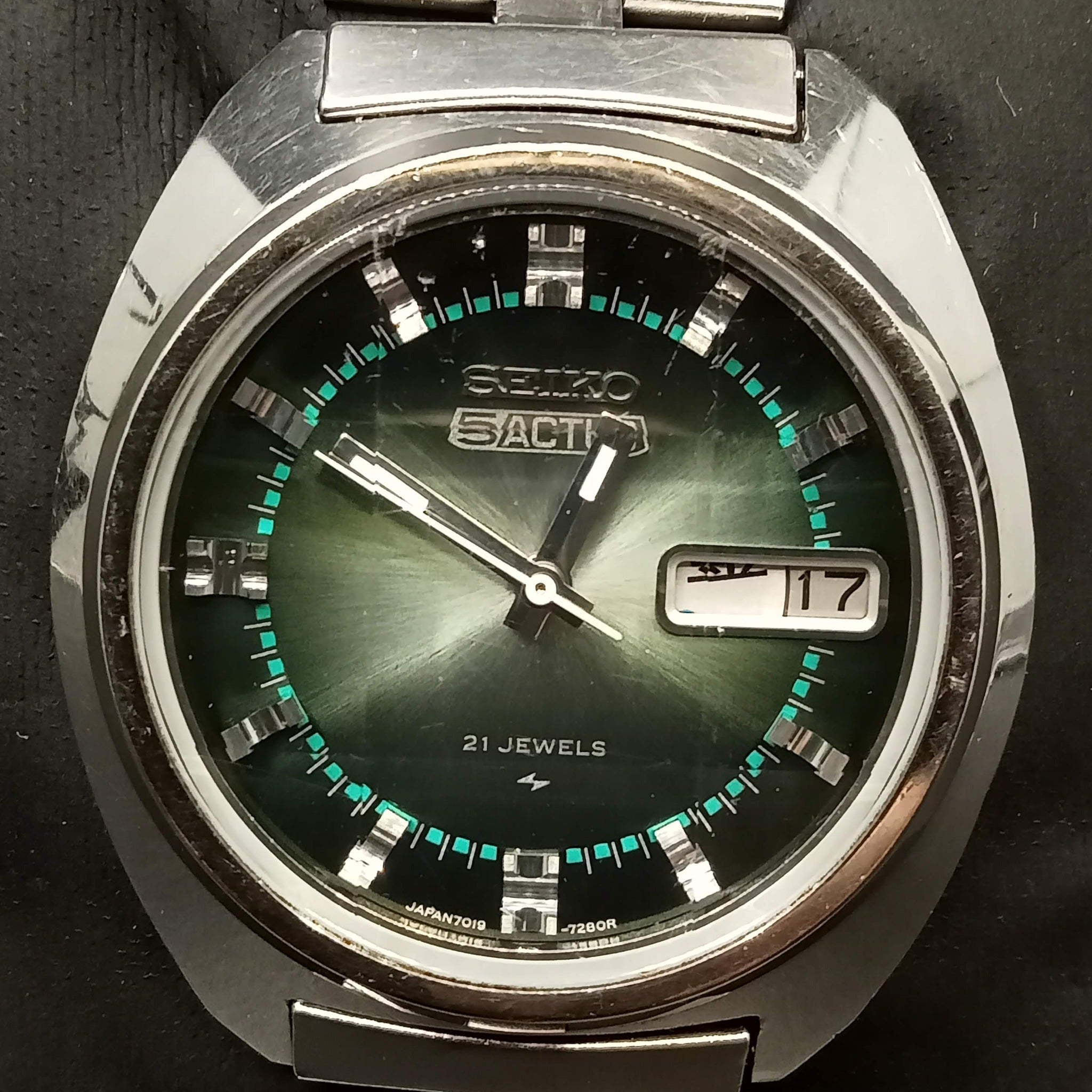 Vintage Seiko Lume Seiko Illuminated Watch Rare Seiko Seiko