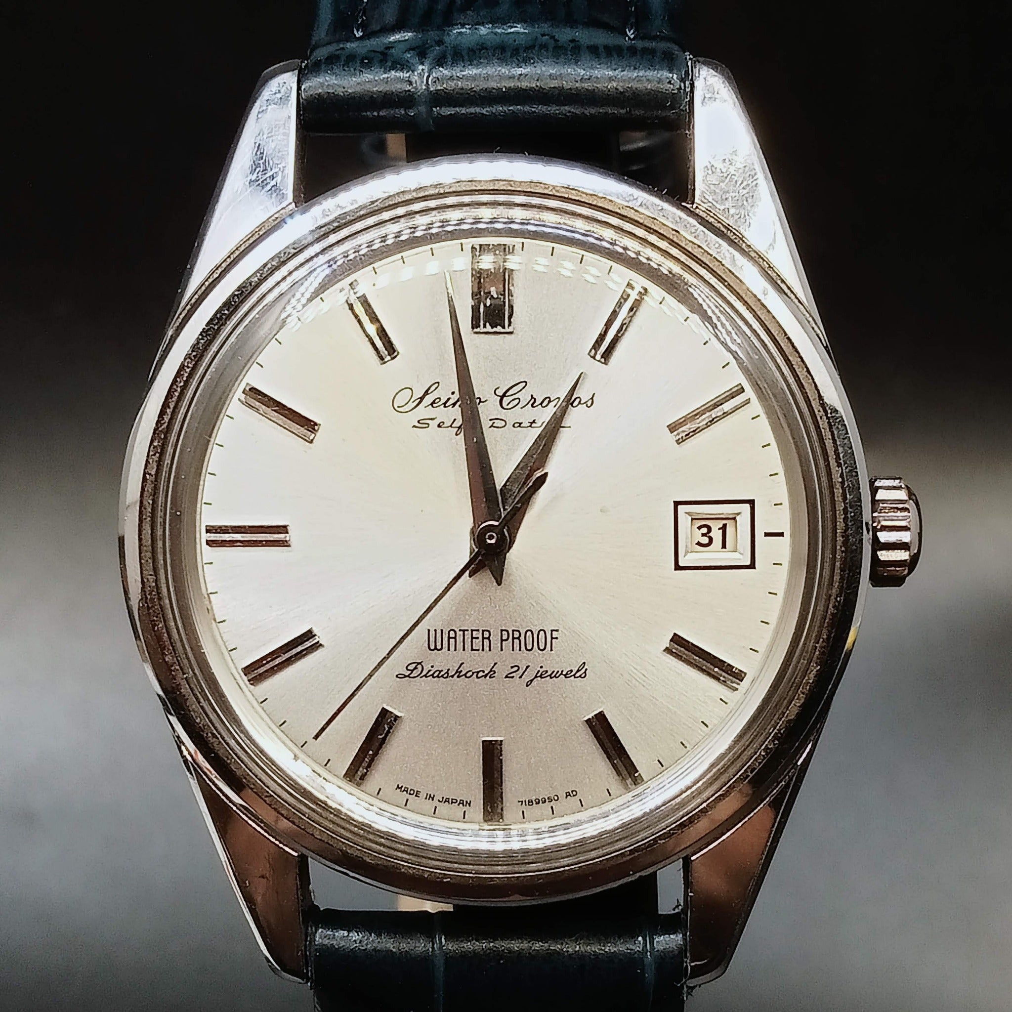 SEIKO NEWS 1月号 NO'55 1963年