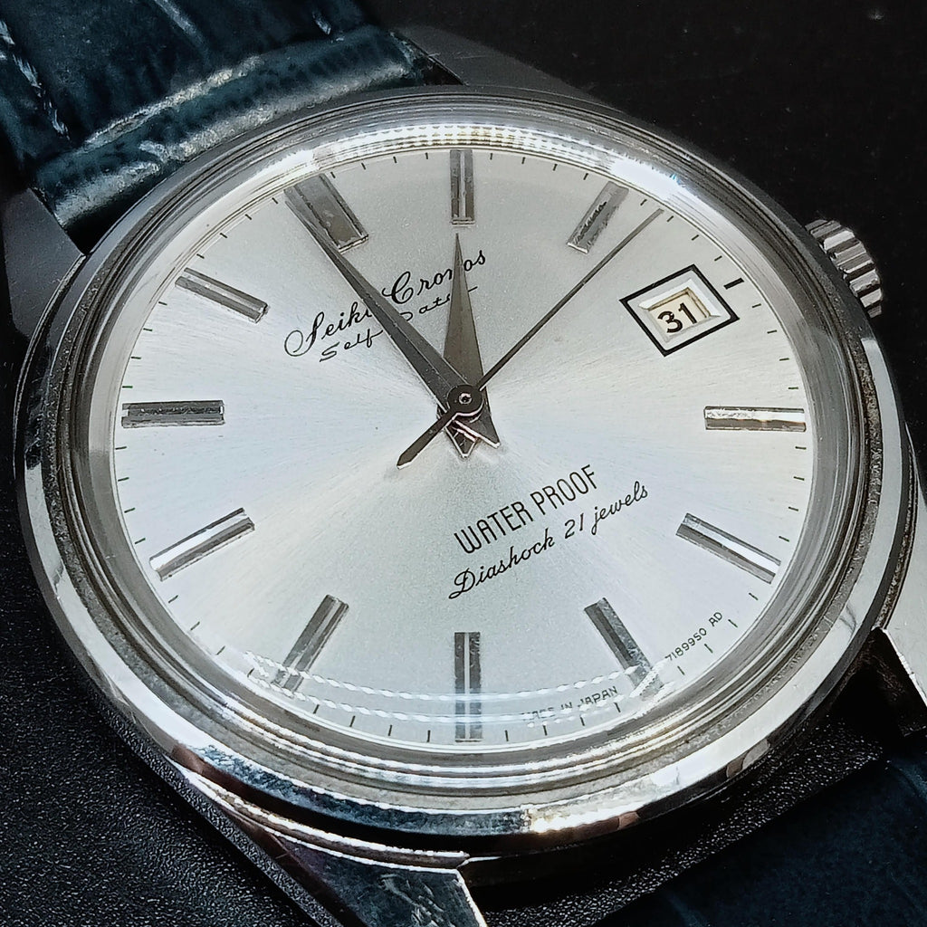 SEIKO NEWS 1月号 NO'55 1963年