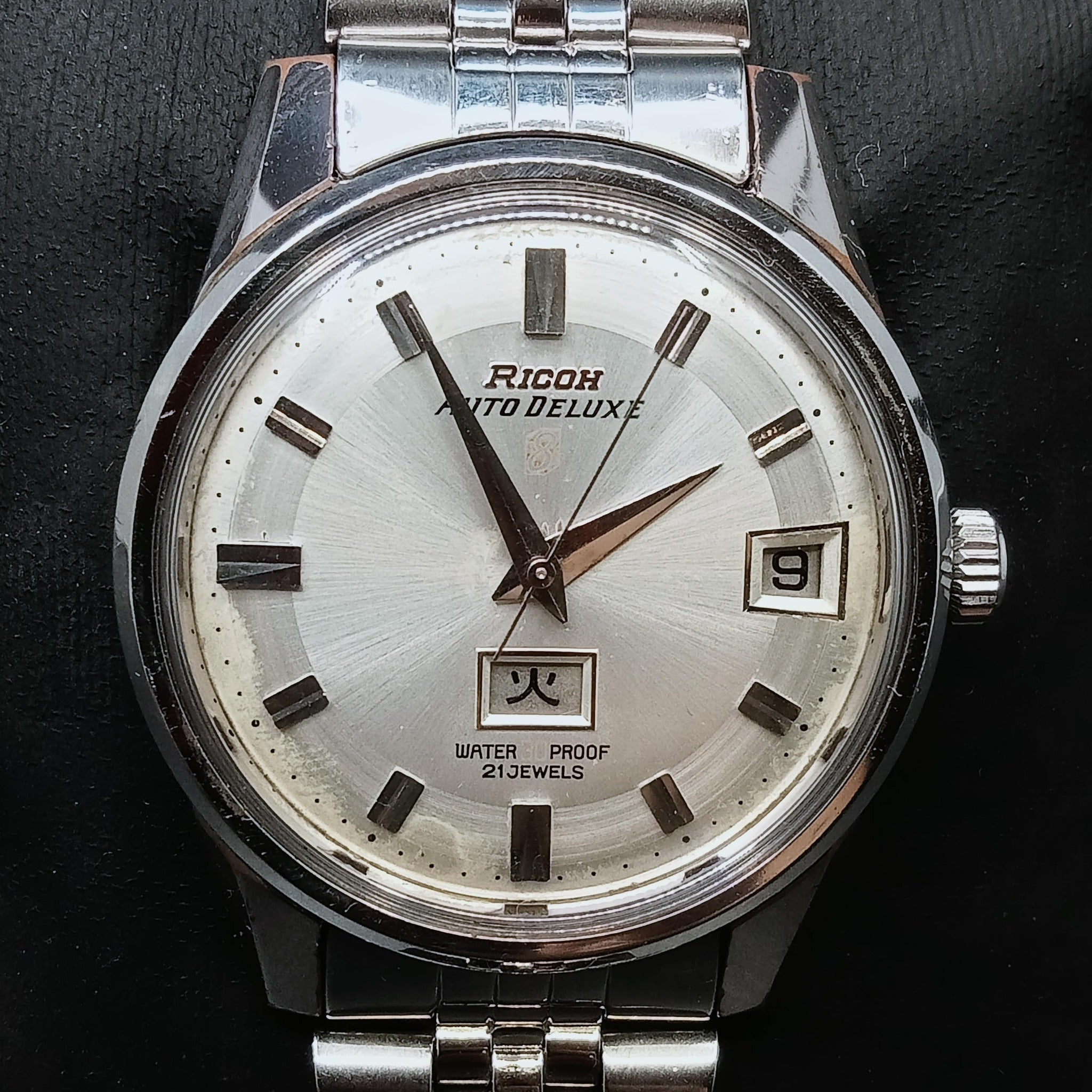 Collectible! Ricoh Auto Deluxe Ref: 1802 Twin Window Automatic Watch (OH)