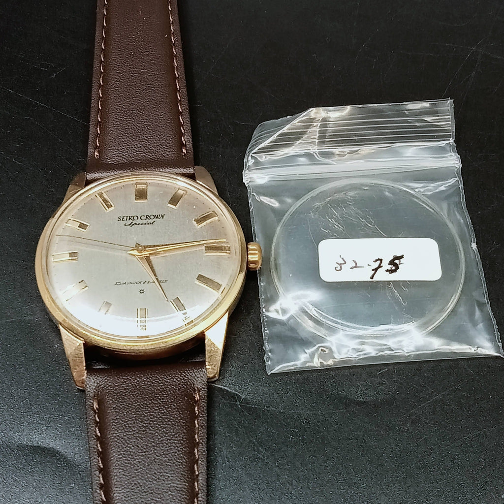 RESTORED Collectible Birthday Watch September 1962 Seiko