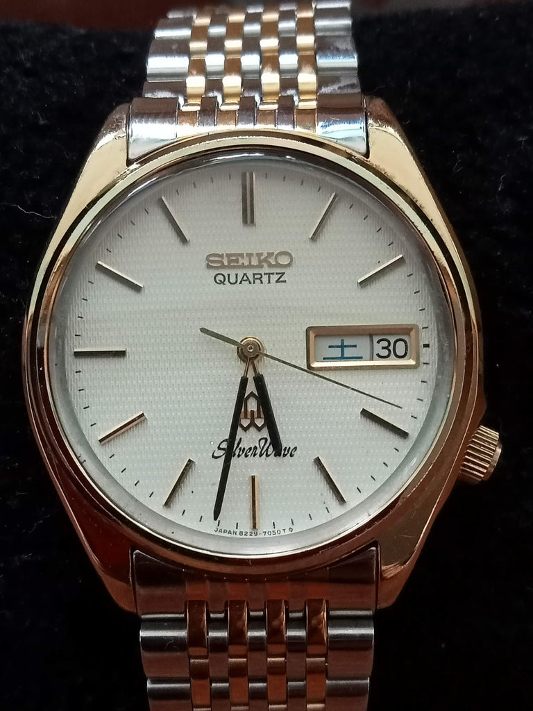 Birthday Watch December 1982 Seiko Silverwave 8229-7050 JDM Quartz Watch (OH)