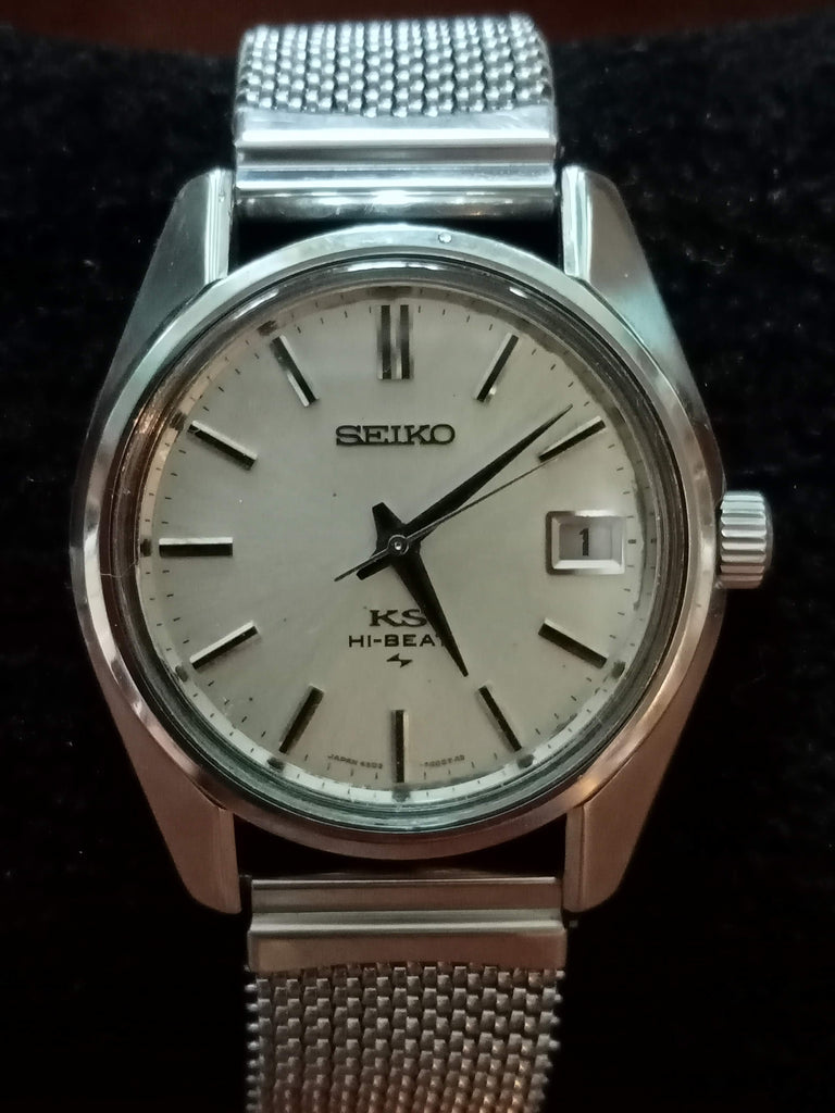 Birthday Watch April 1970 Seiko King 4502-7001 25J DAINI Mechanical (OH)