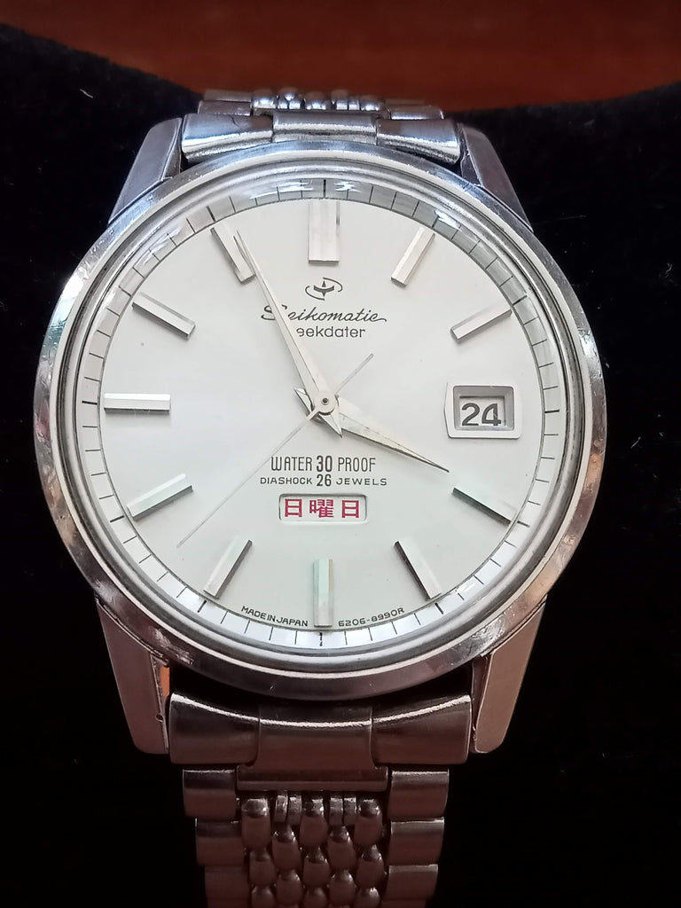 Birthday Watch August 1965! Seiko Seikomatic 6206-8990 SUWA 26J Automatic Watch (OH)