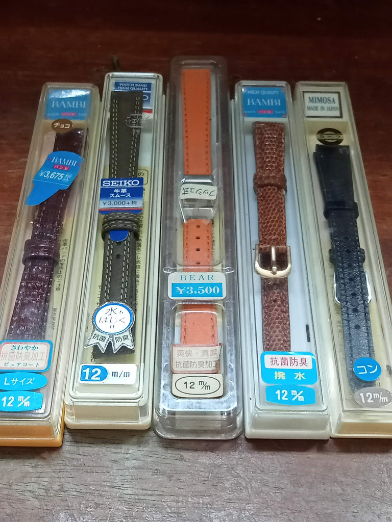 BNIB Bambi, Bear, Mimosa, Seiko Brand Hi-Quality Genuine Leather Strap (67)