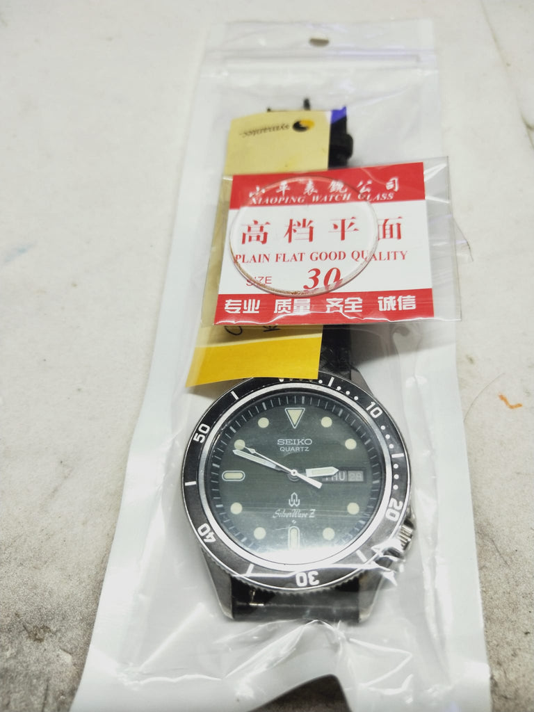 Collectible! Birthday Watch May 1978! Seiko 7546-6060 Silverwave Z