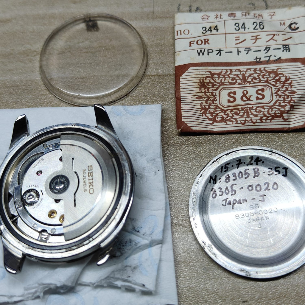 Birthday Watch April 1965 Seiko 8305-0020 Seikomatic-R SUWA 30J