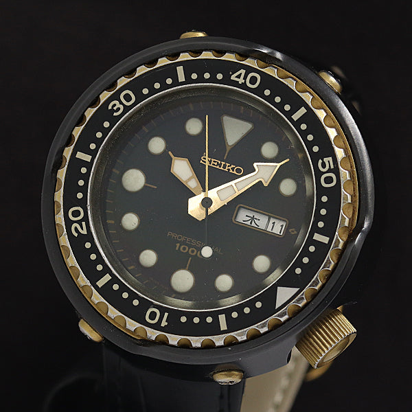 Birthday Watch August 1987! Seiko Golden Tuna 7C46-7009 1000M Professional Divers Quartz Watch (FS)